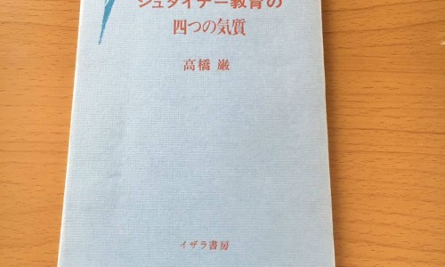 苁蓉的功效与作用及-楮实子能与肉苁蓉相伍吗专区_苁黄胶囊功效与作用价格专区_苁实丸功效网